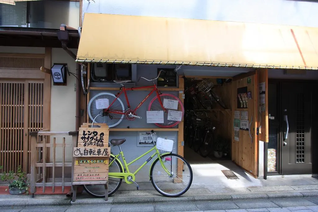 Gion Miyagawacho Grandereverie Kyoto Daire
