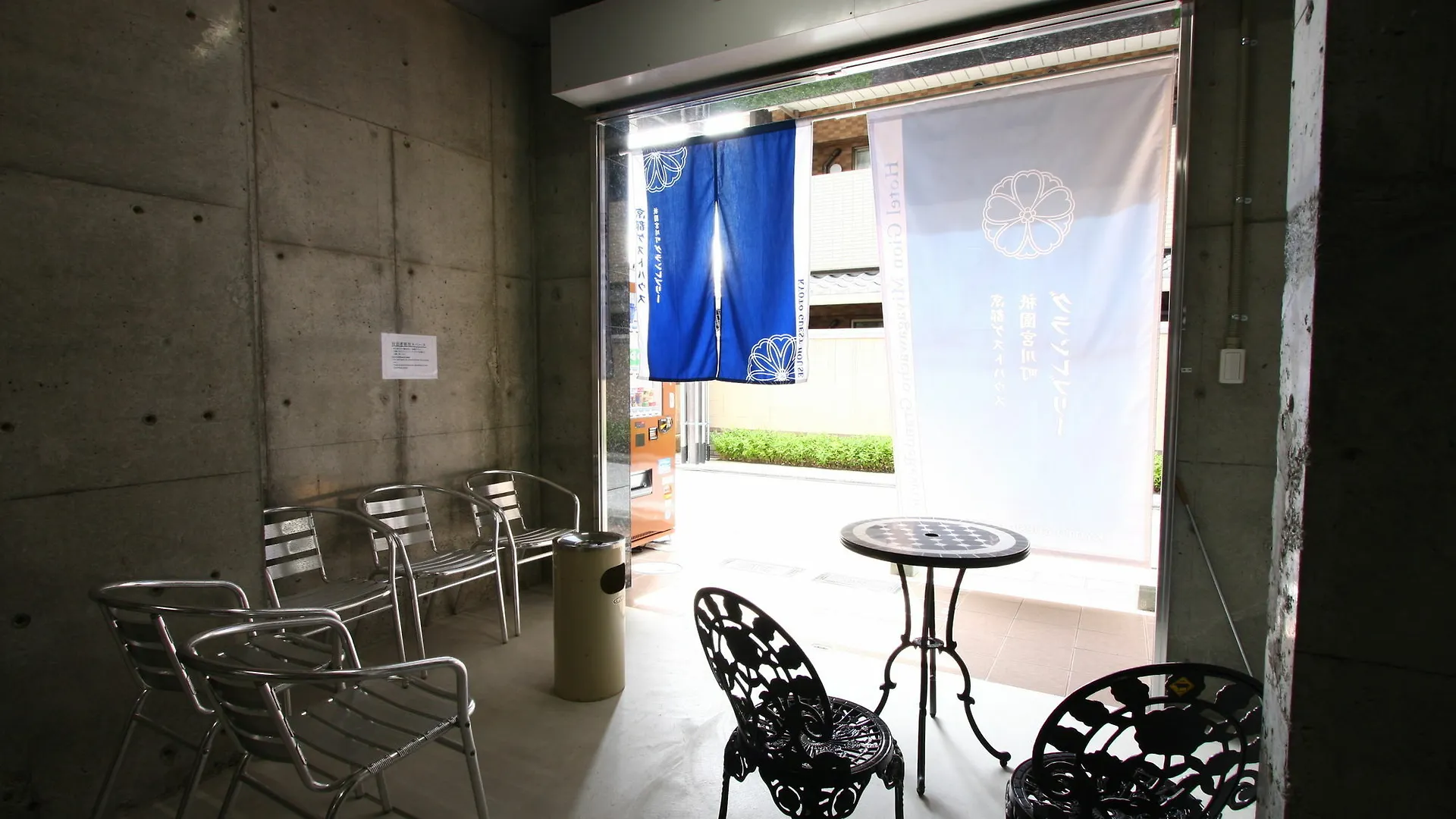 Apartman Gion Miyagawacho Grandereverie Kiotó